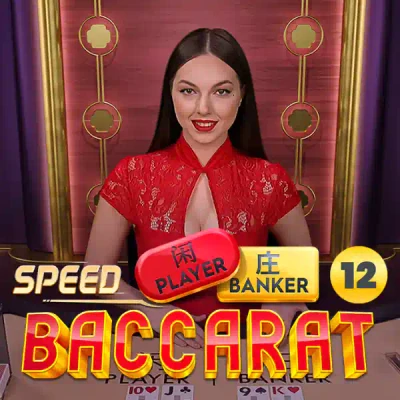 XO88  Speed Baccarat 17